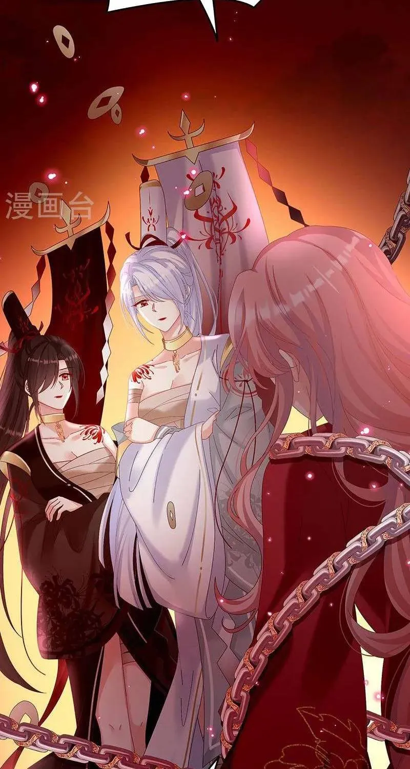 Kiều Phu Có Hỉ Chap 70 - Next Chap 71