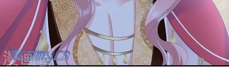 Kiều Phu Có Hỉ Chap 70 - Next Chap 71