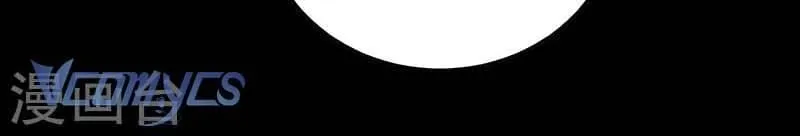 Kiều Phu Có Hỉ Chap 71 - Next Chap 72