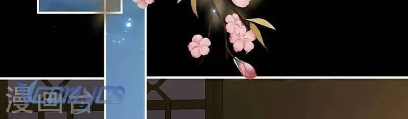 Kiều Phu Có Hỉ Chap 71 - Next Chap 72