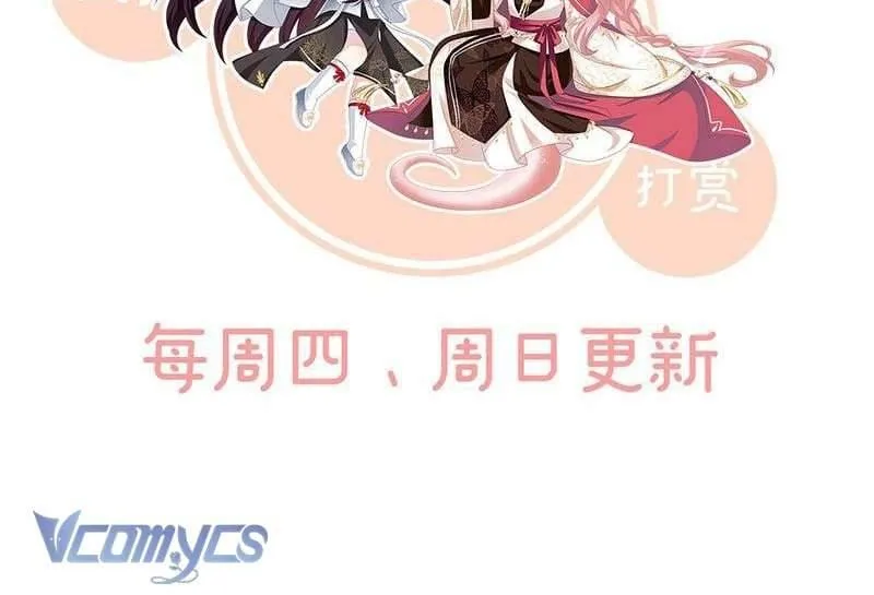 Kiều Phu Có Hỉ Chap 71 - Next Chap 72