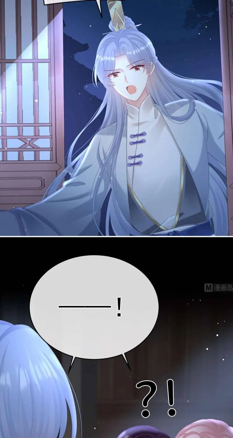 Kiều Phu Có Hỉ Chap 72 - Next Chap 73