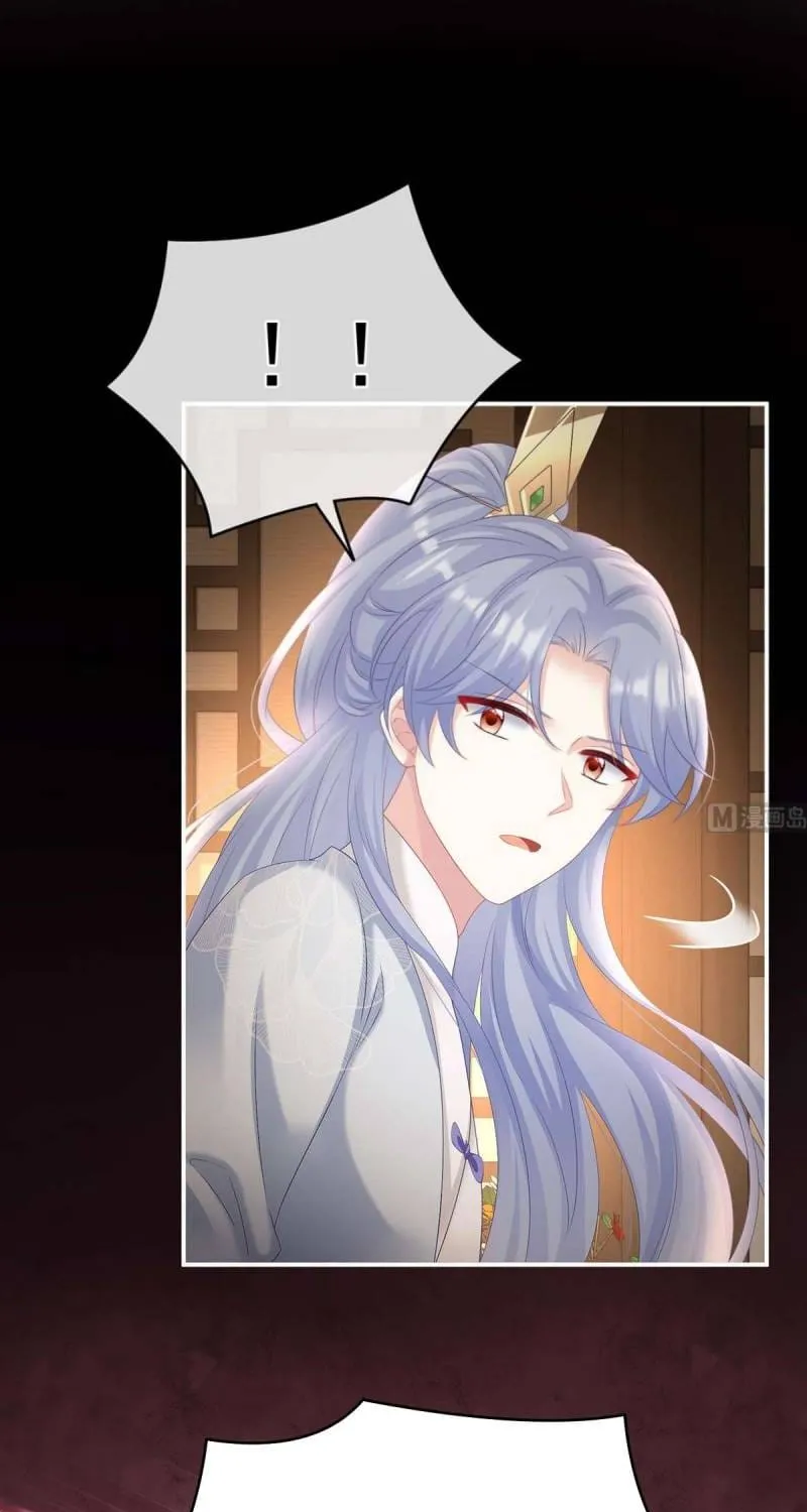 Kiều Phu Có Hỉ Chap 73 - Next Chap 74