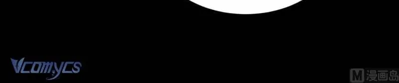 Kiều Phu Có Hỉ Chap 74 - Next Chap 75