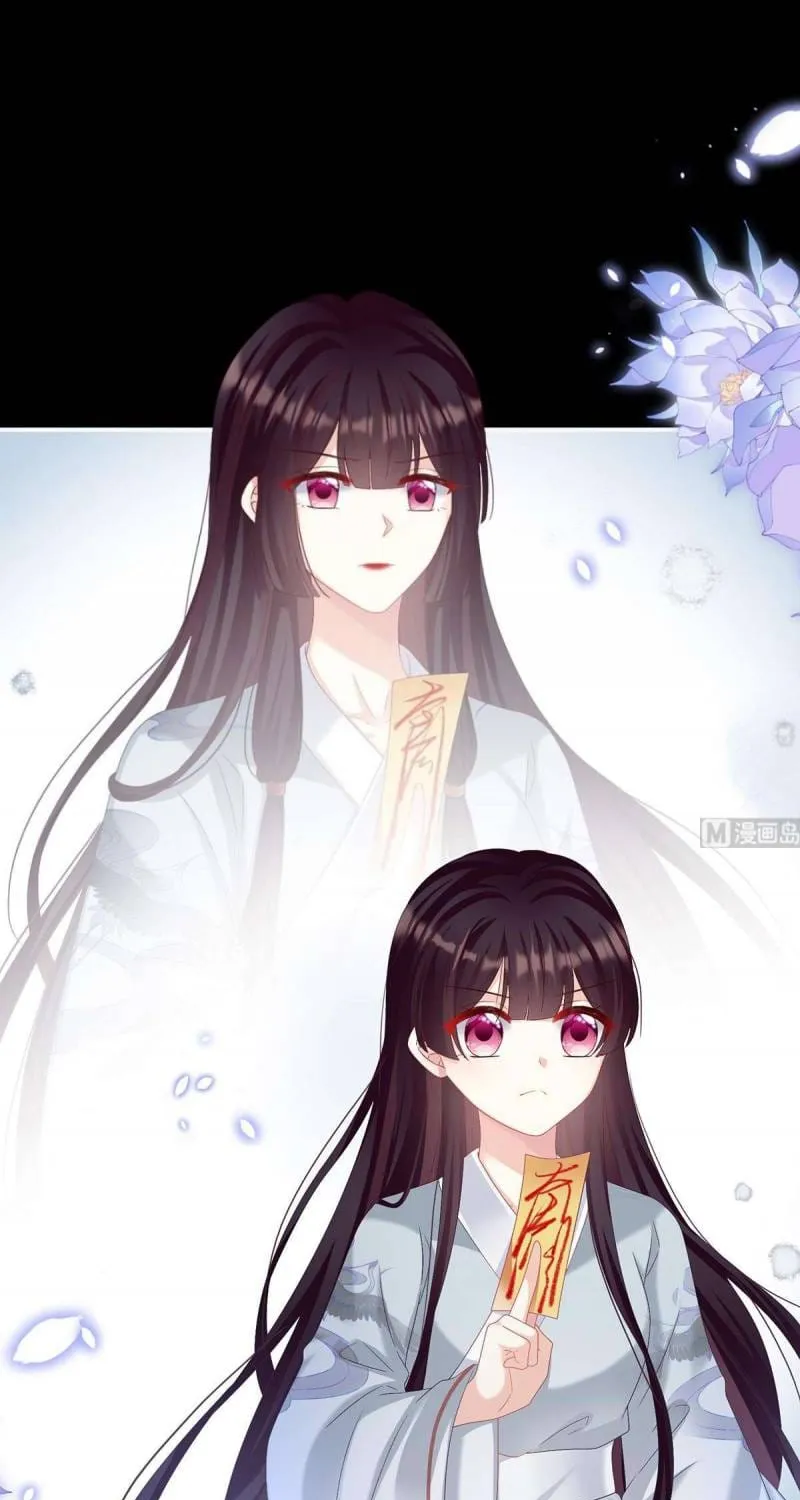 Kiều Phu Có Hỉ Chap 75 - Next Chap 76