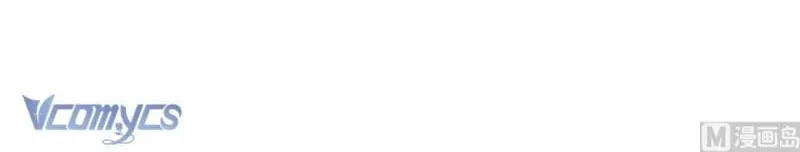 Kiều Phu Có Hỉ Chap 78 - Next Chap 79