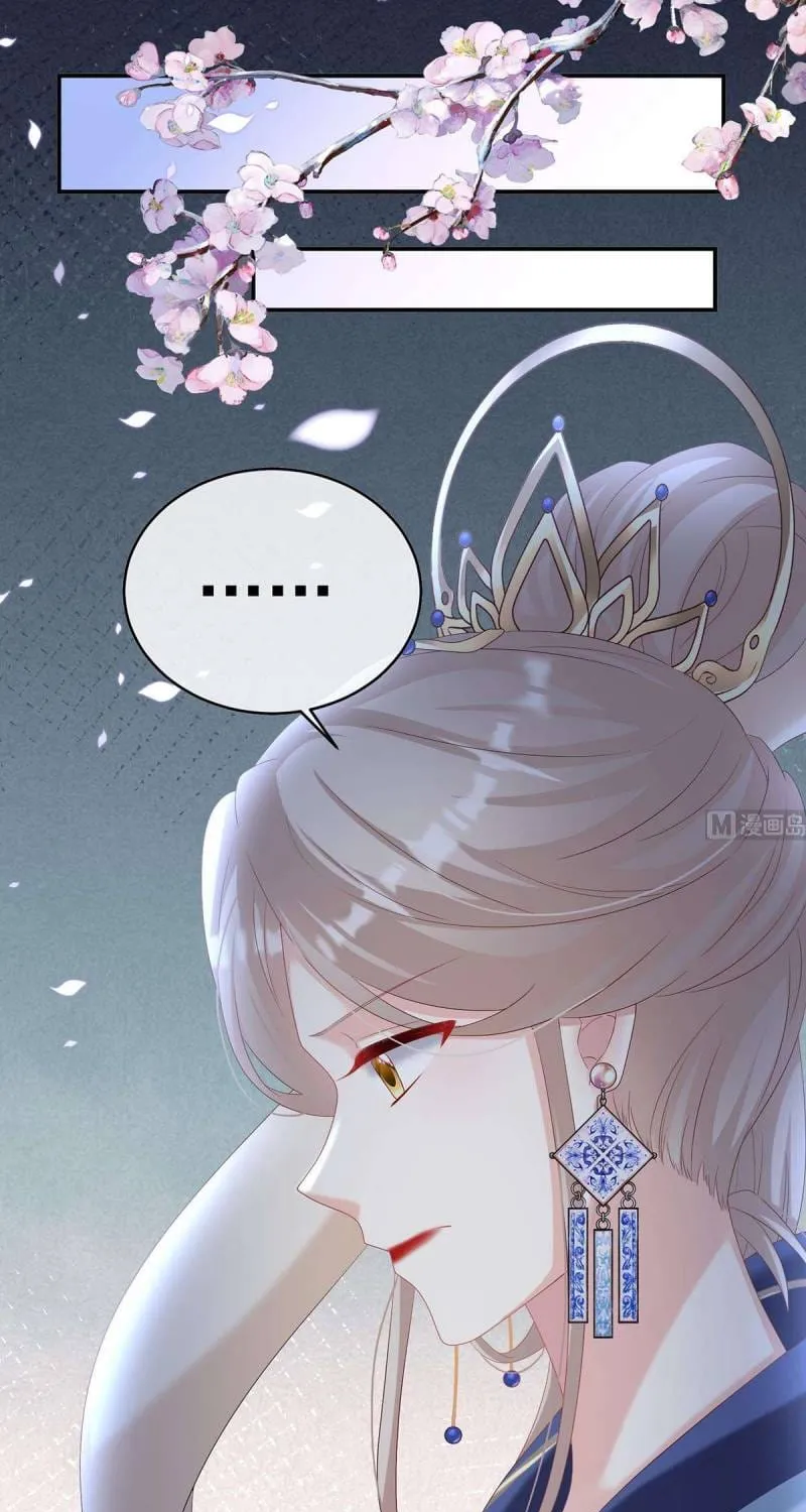 Kiều Phu Có Hỉ Chap 82 - Next Chap 83