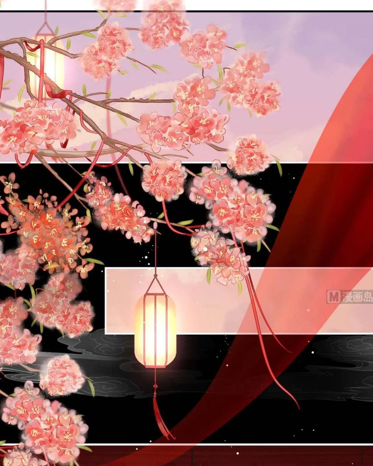 Kiều Phu Có Hỉ Chap 83 - Next Chap 84