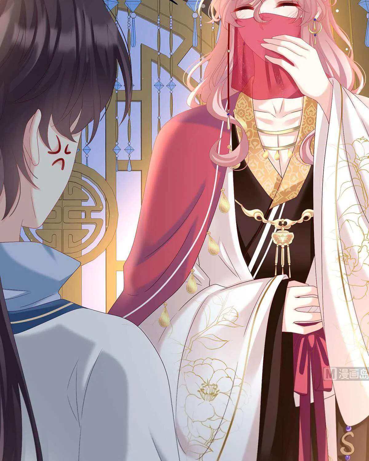 Kiều Phu Có Hỉ Chap 83 - Next Chap 84