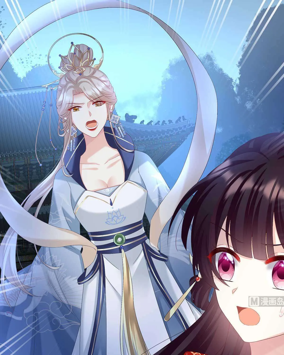 Kiều Phu Có Hỉ Chap 84 - Next Chap 85