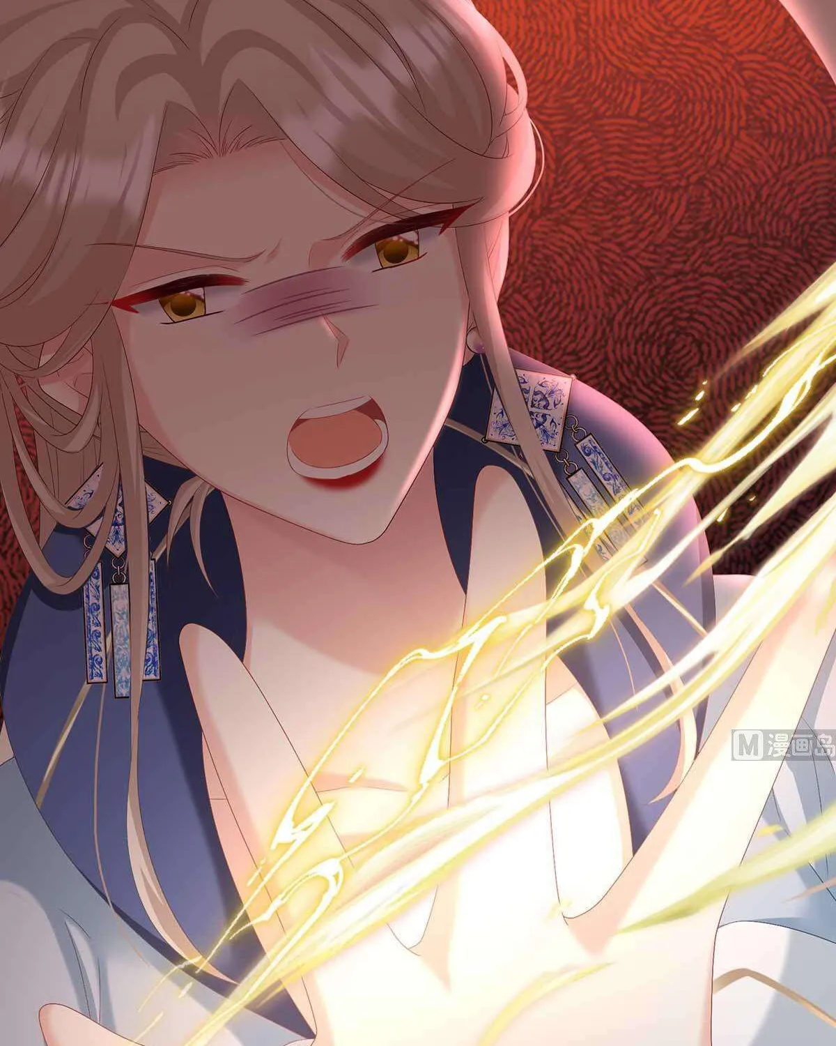 Kiều Phu Có Hỉ Chap 84 - Next Chap 85