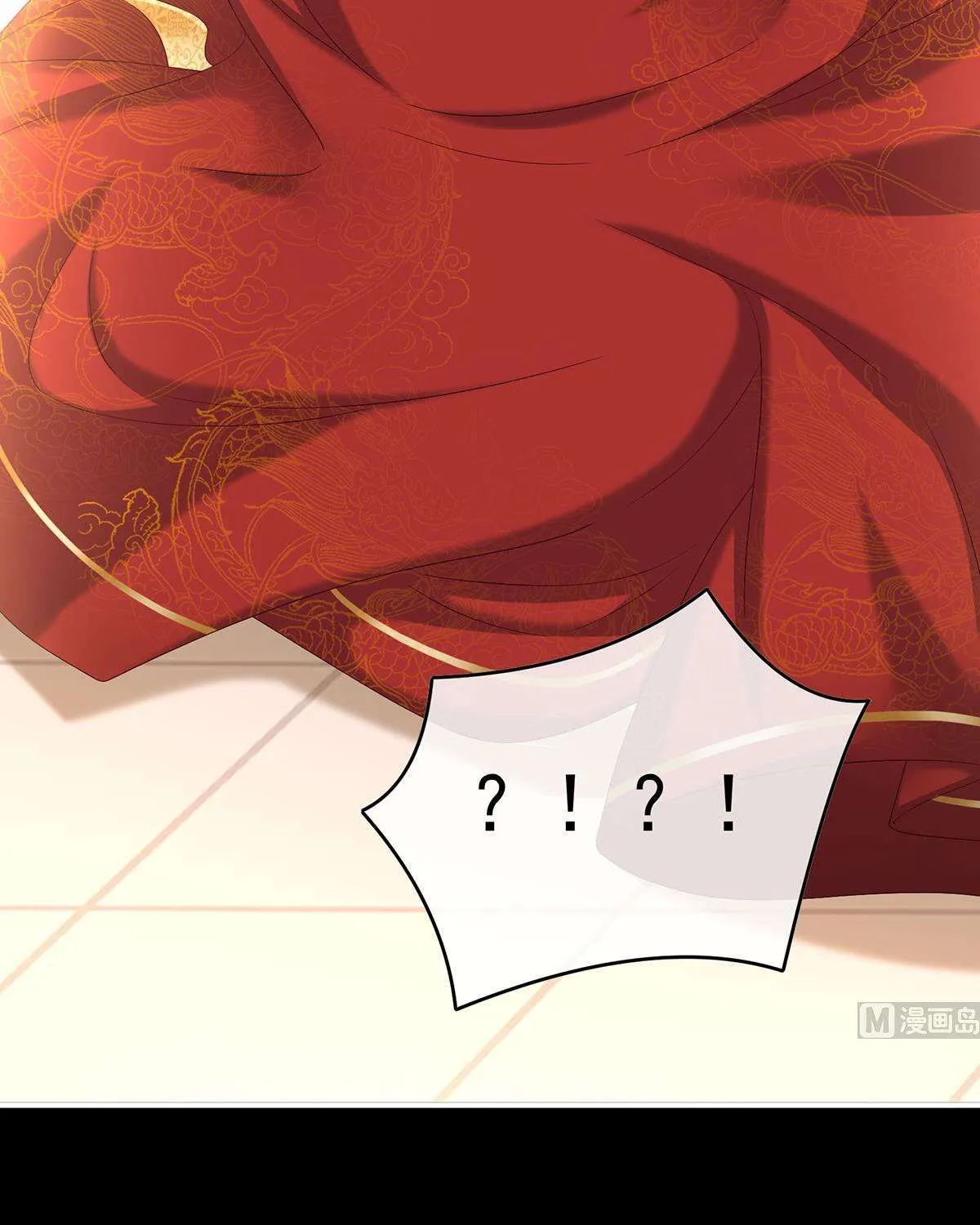 Kiều Phu Có Hỉ Chap 84 - Next Chap 85