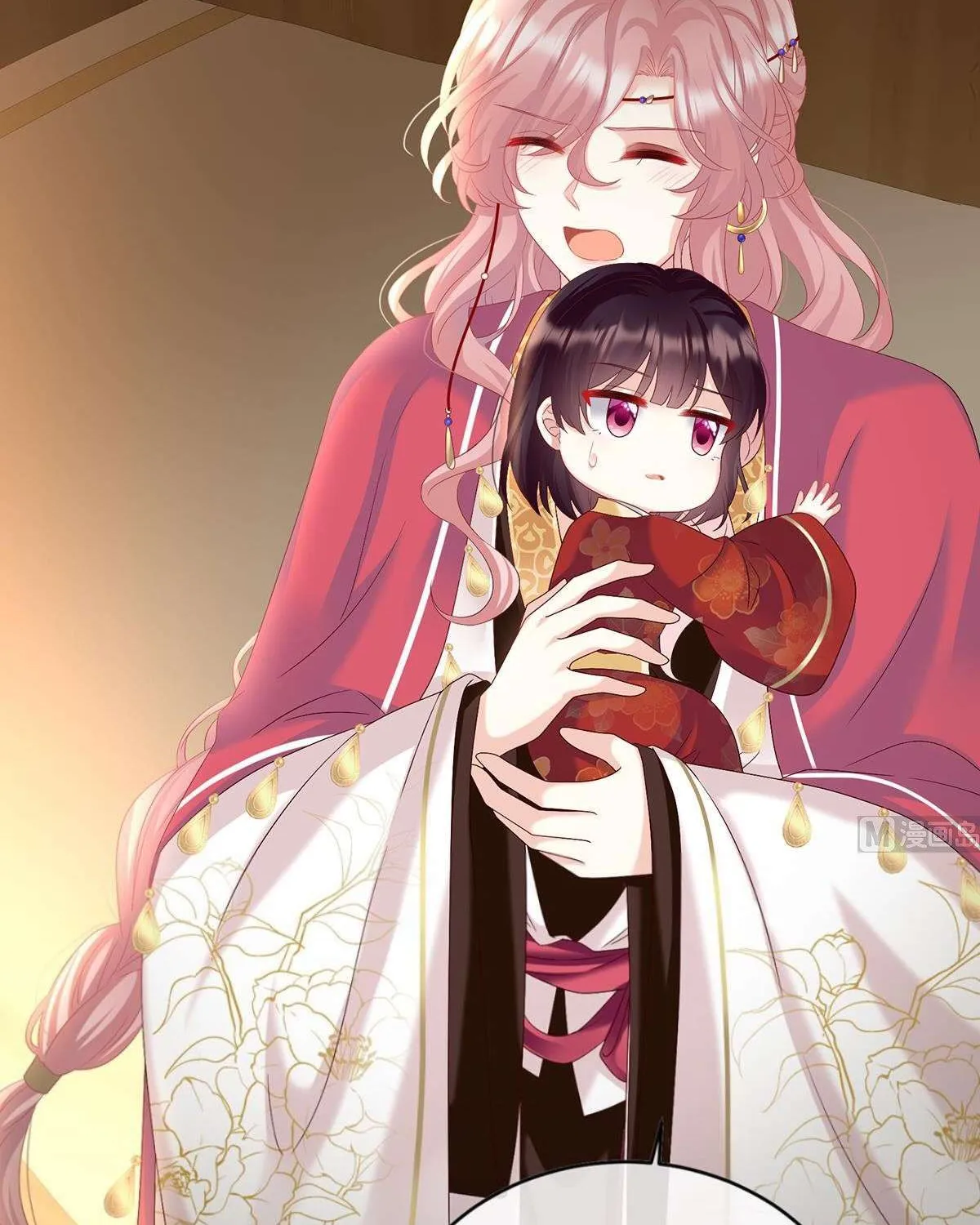 Kiều Phu Có Hỉ Chap 84 - Next Chap 85