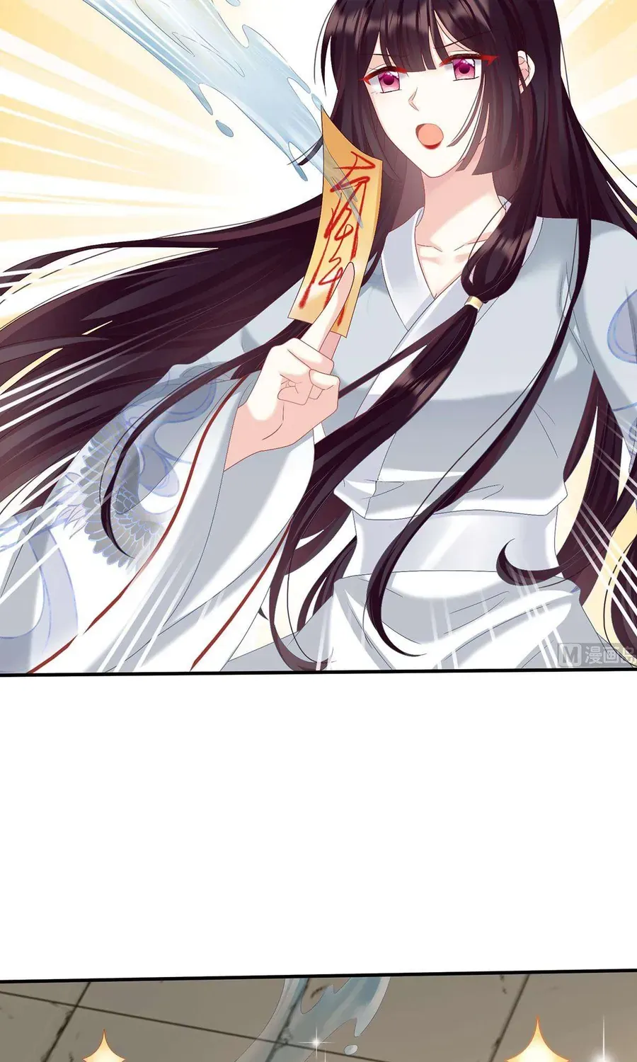 Kiều Phu Có Hỉ Chap 86 - Next Chap 87