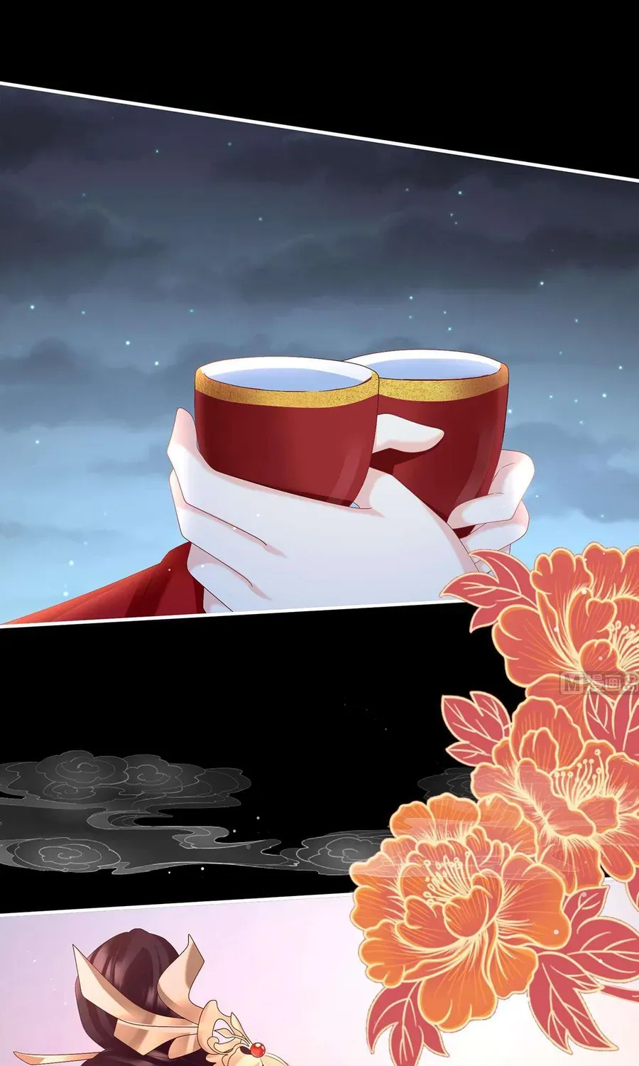 Kiều Phu Có Hỉ Chap 87 - Next Chap 88