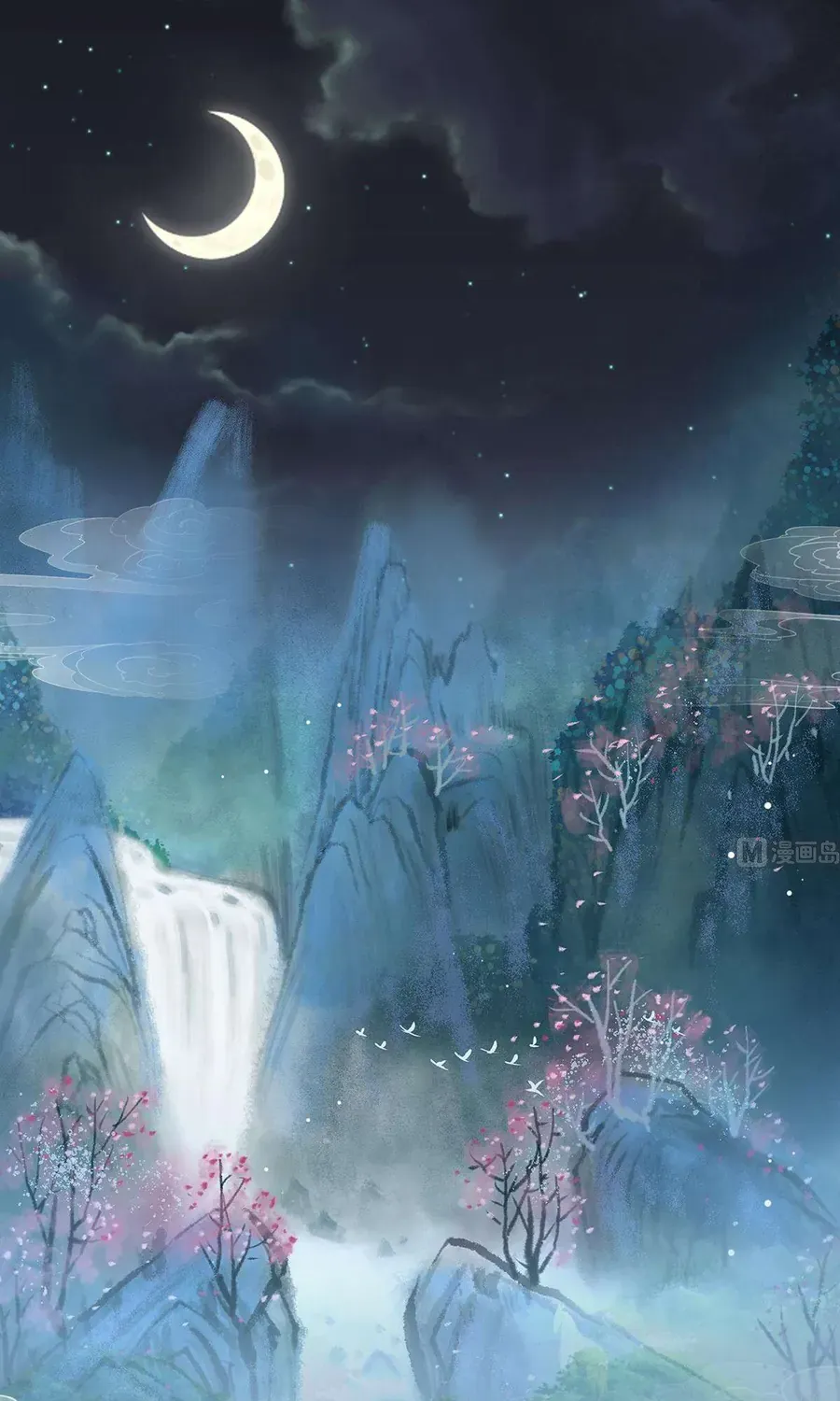 Kiều Phu Có Hỉ Chap 87 - Next Chap 88