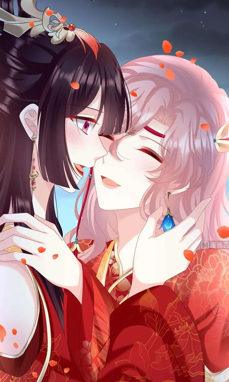 Kiều Phu Có Hỉ Chap 87 - Next Chap 88