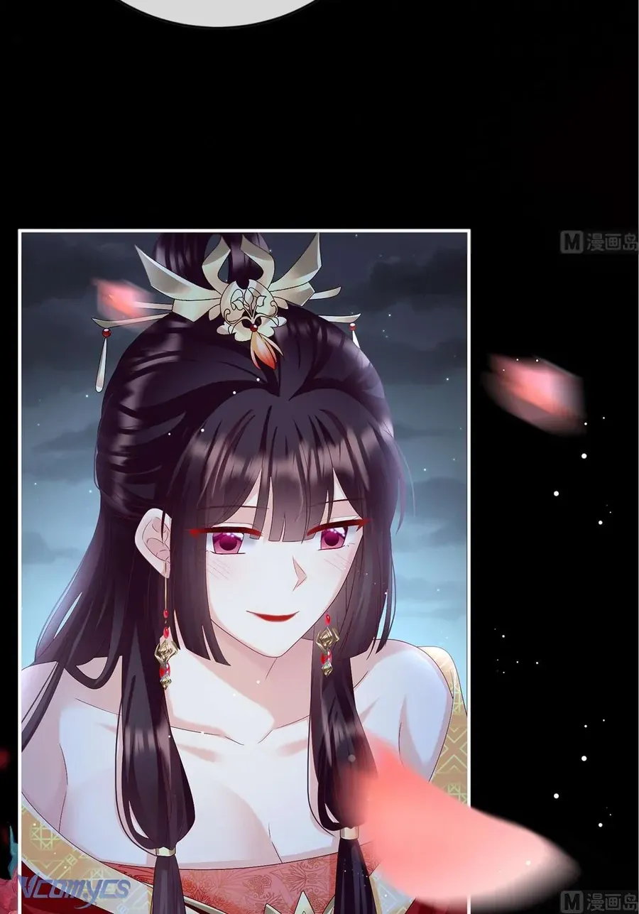 Kiều Phu Có Hỉ Chap 87 - Next Chap 88