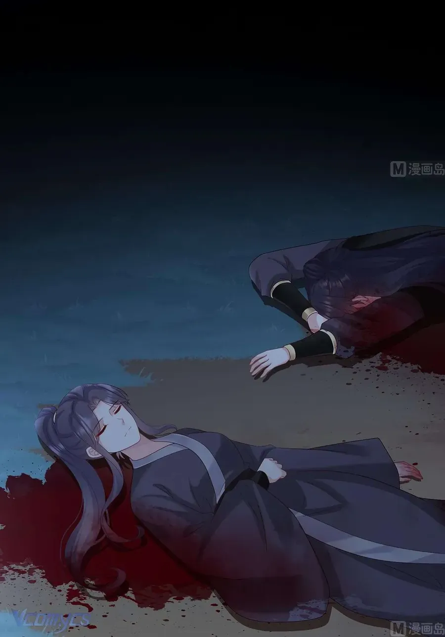 Kiều Phu Có Hỉ Chap 88 - Next Chap 89