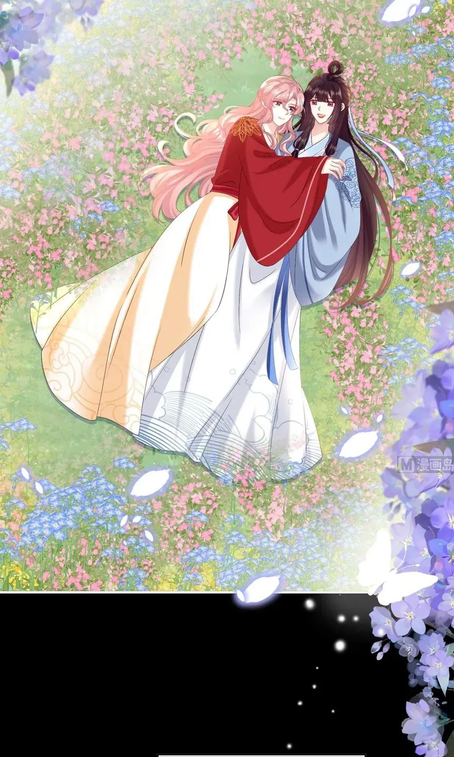 Kiều Phu Có Hỉ Chap 88 - Next Chap 89