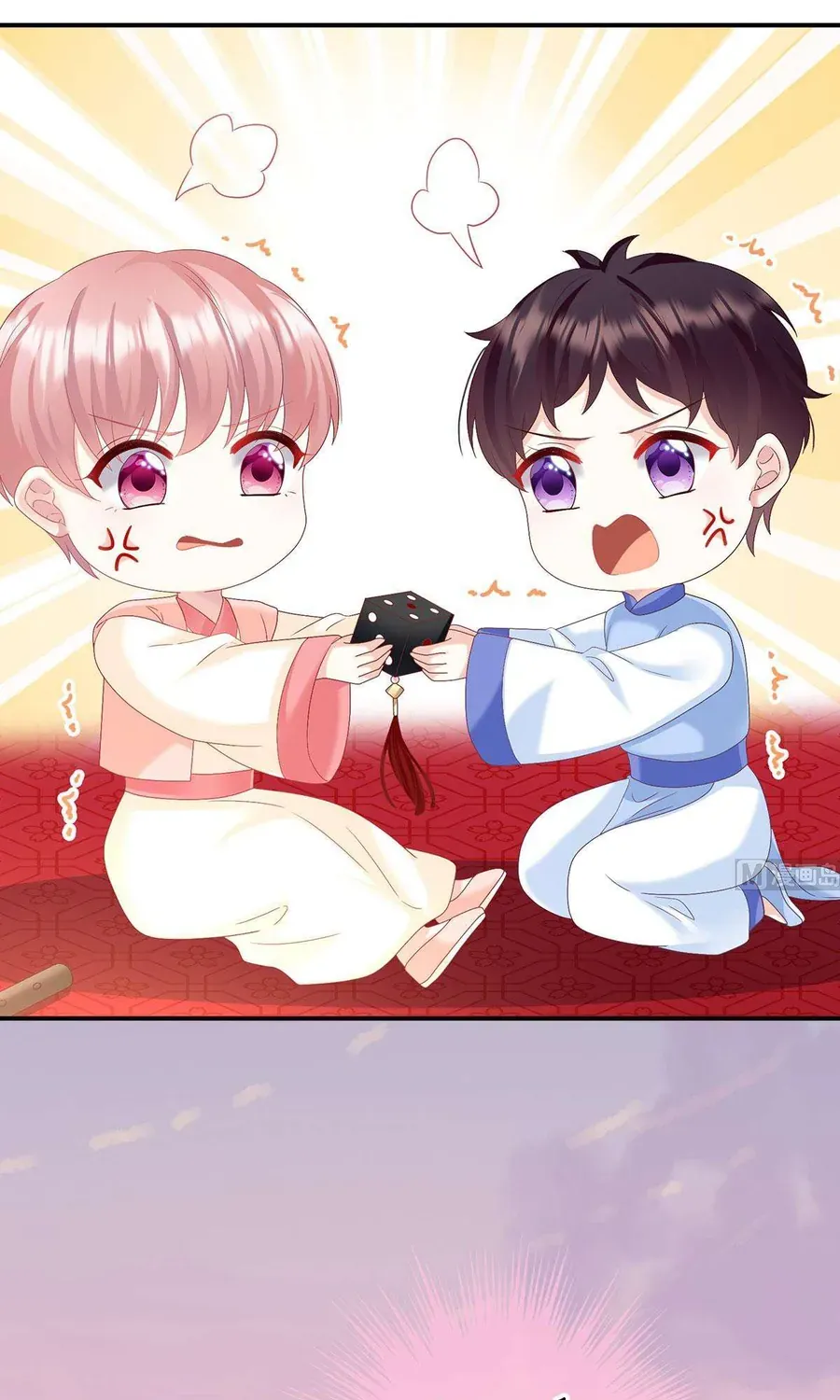 Kiều Phu Có Hỉ Chap 89 - Next Chap 90