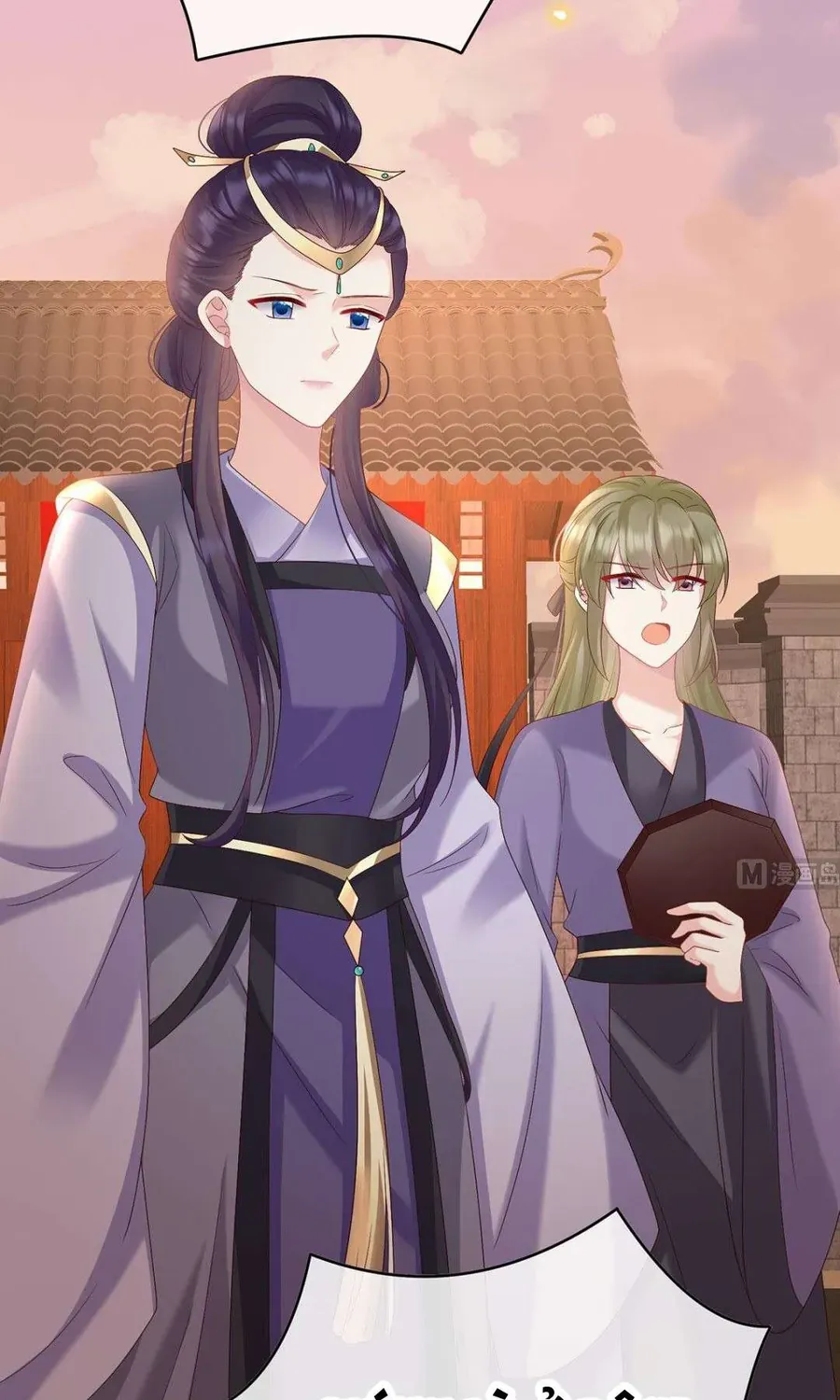 Kiều Phu Có Hỉ Chap 89 - Next Chap 90