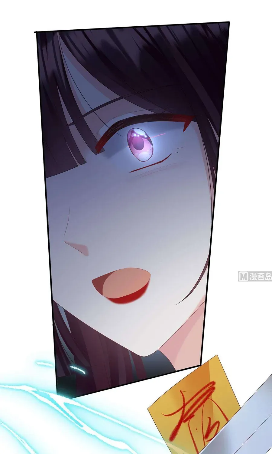 Kiều Phu Có Hỉ Chap 89 - Next Chap 90