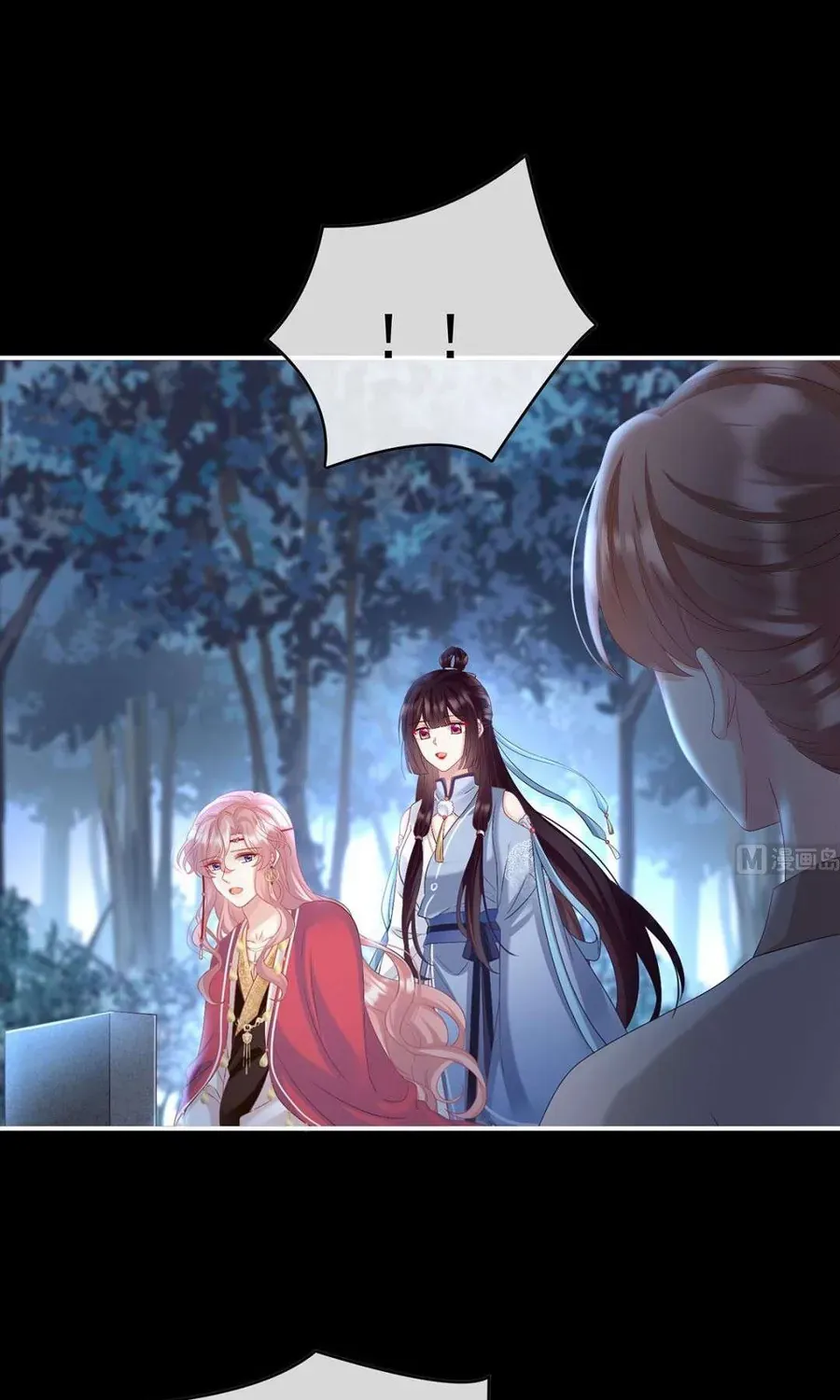 Kiều Phu Có Hỉ Chap 90 - Next Chap 91