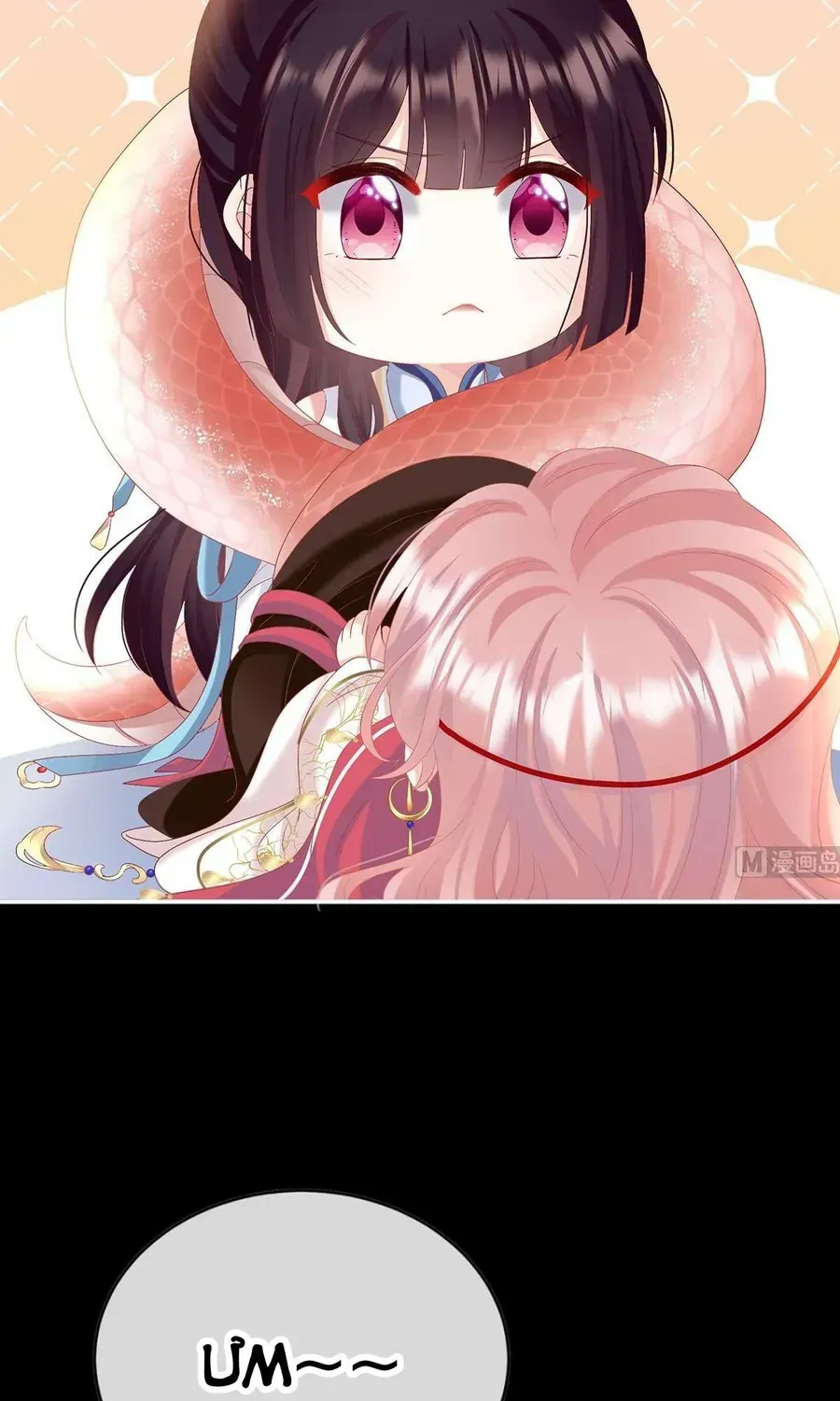 Kiều Phu Có Hỉ Chap 91 - Next Chap 92