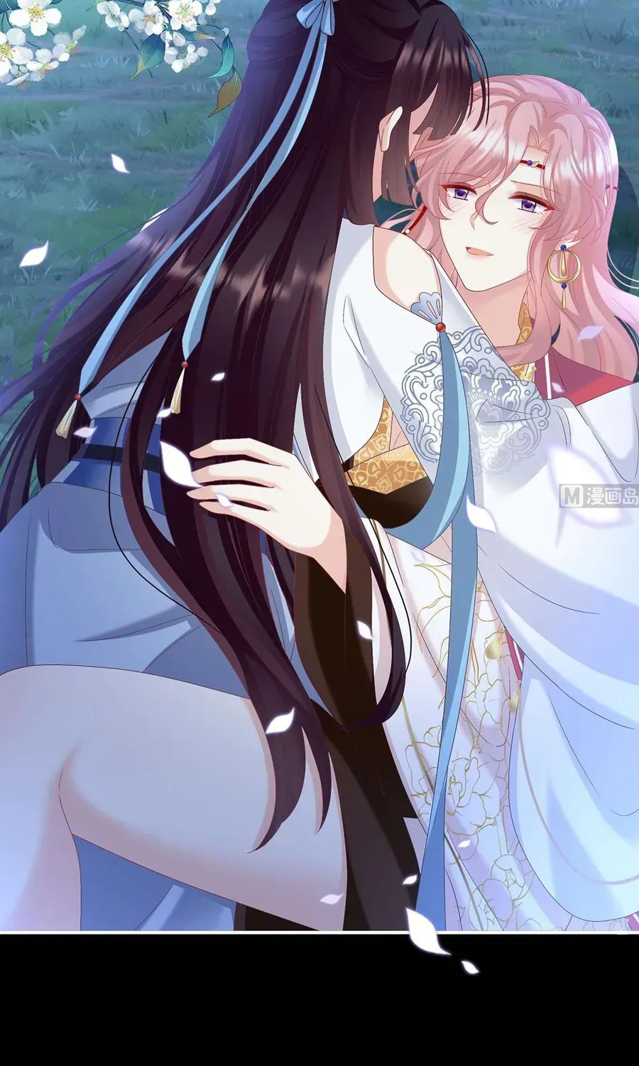 Kiều Phu Có Hỉ Chap 91 - Next Chap 92