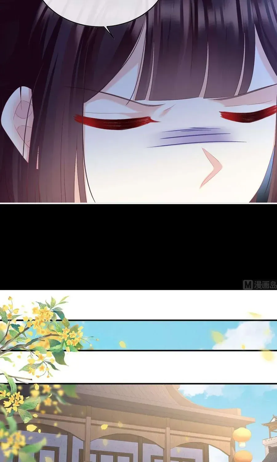 Kiều Phu Có Hỉ Chap 91 - Next Chap 92