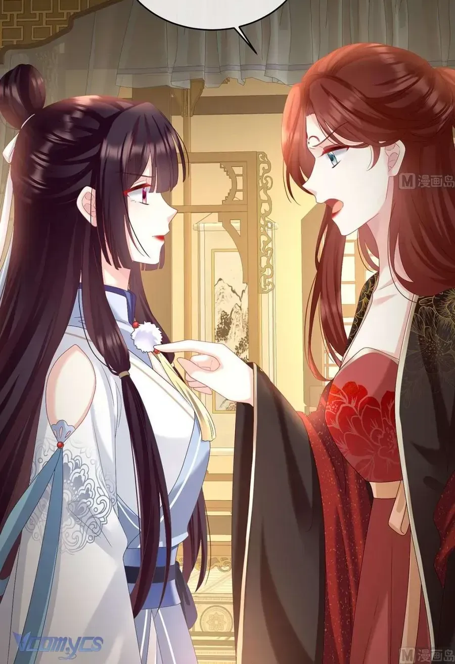 Kiều Phu Có Hỉ Chap 91 - Next Chap 92