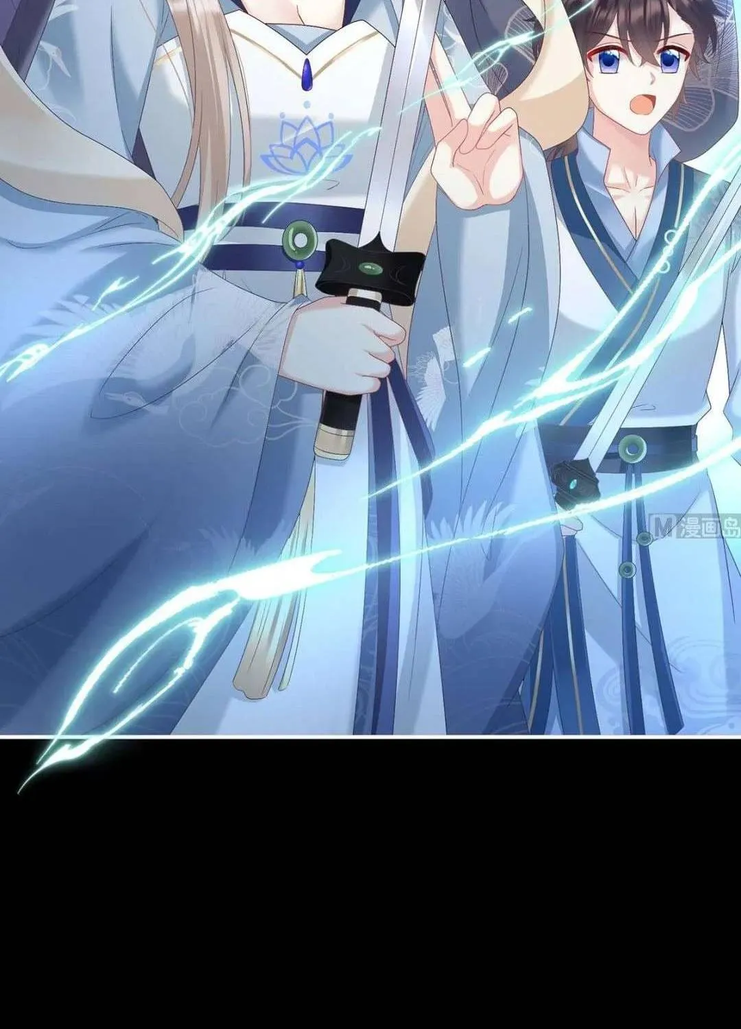 Kiều Phu Có Hỉ Chap 92 - Next Chap 93