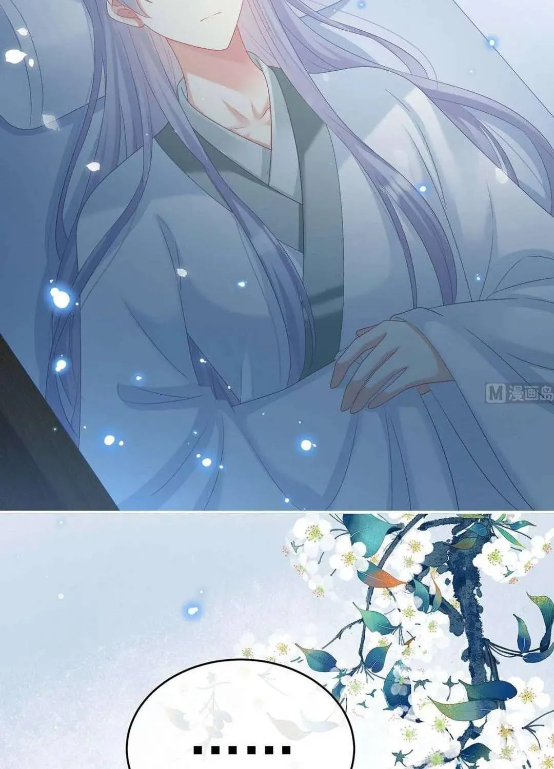 Kiều Phu Có Hỉ Chap 92 - Next Chap 93