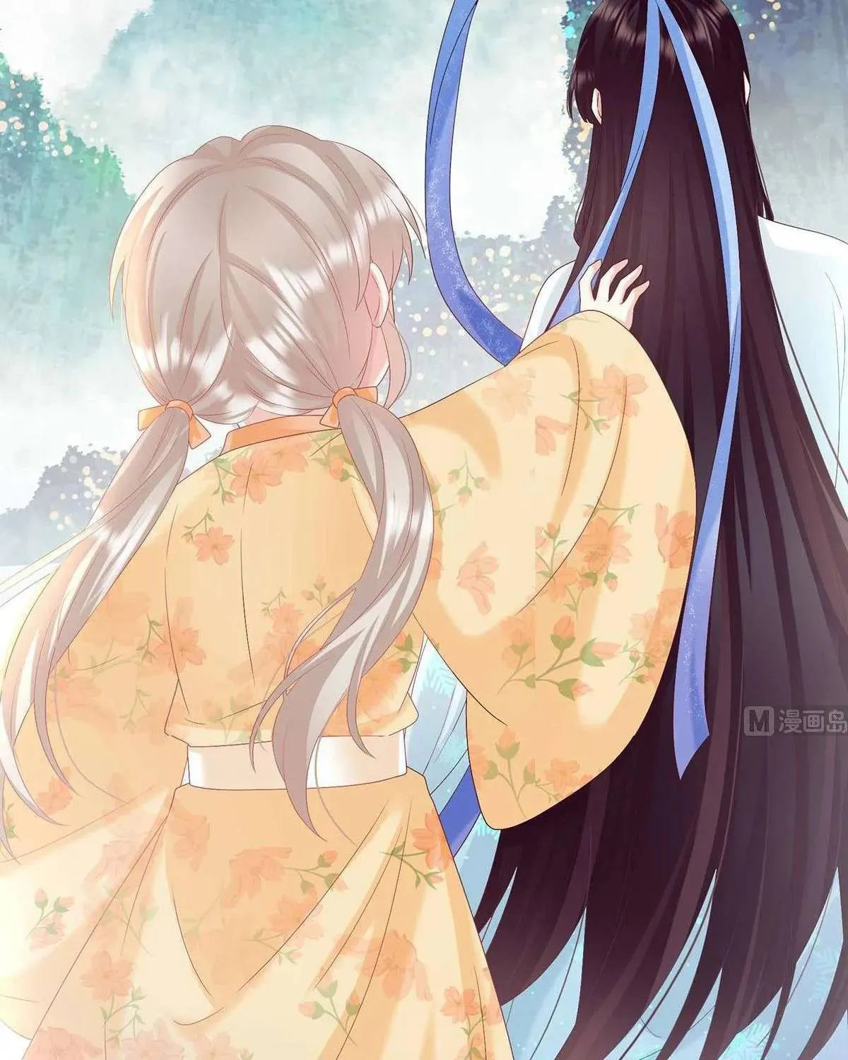 Kiều Phu Có Hỉ Chap 93 - Next Chap 94