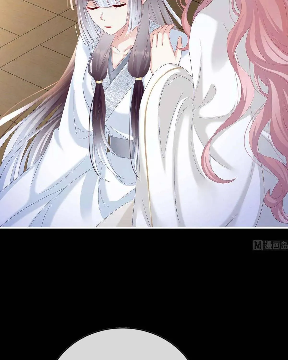 Kiều Phu Có Hỉ Chap 93 - Next Chap 94