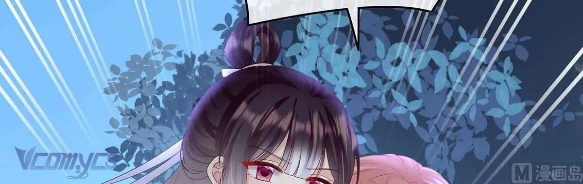 Kiều Phu Có Hỉ Chap 93 - Next Chap 94