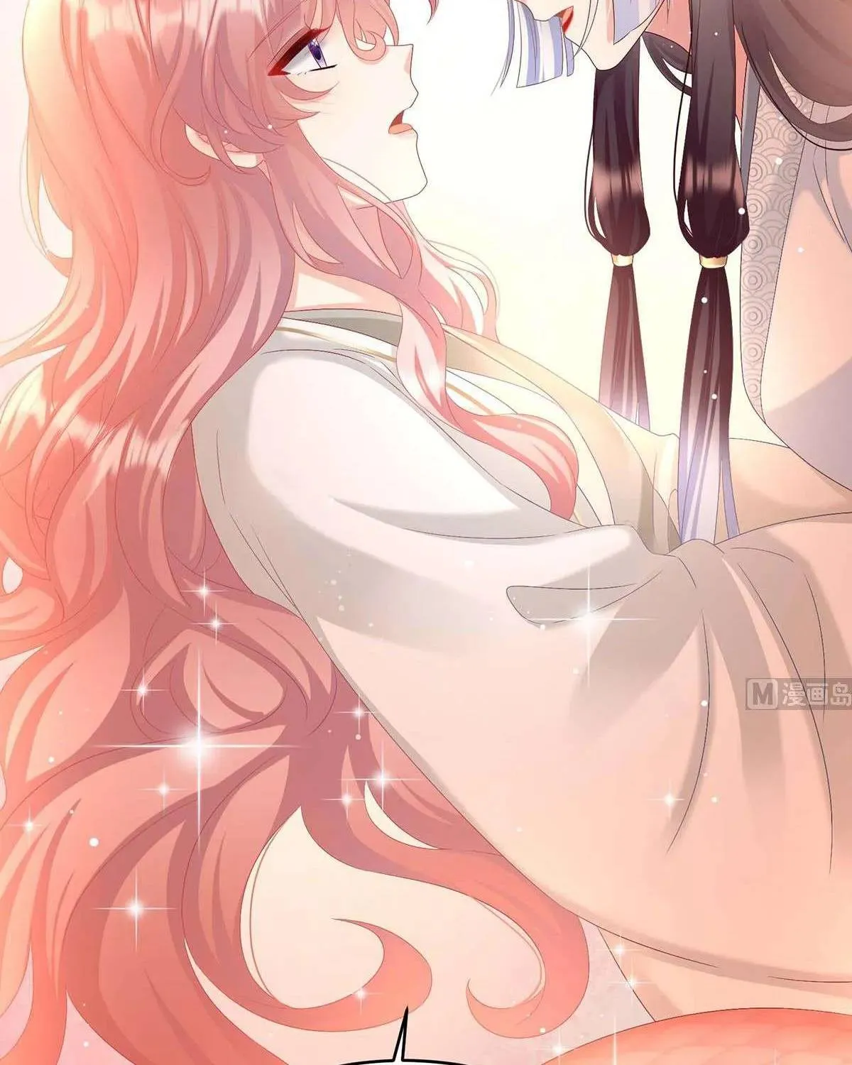 Kiều Phu Có Hỉ Chap 93 - Next Chap 94