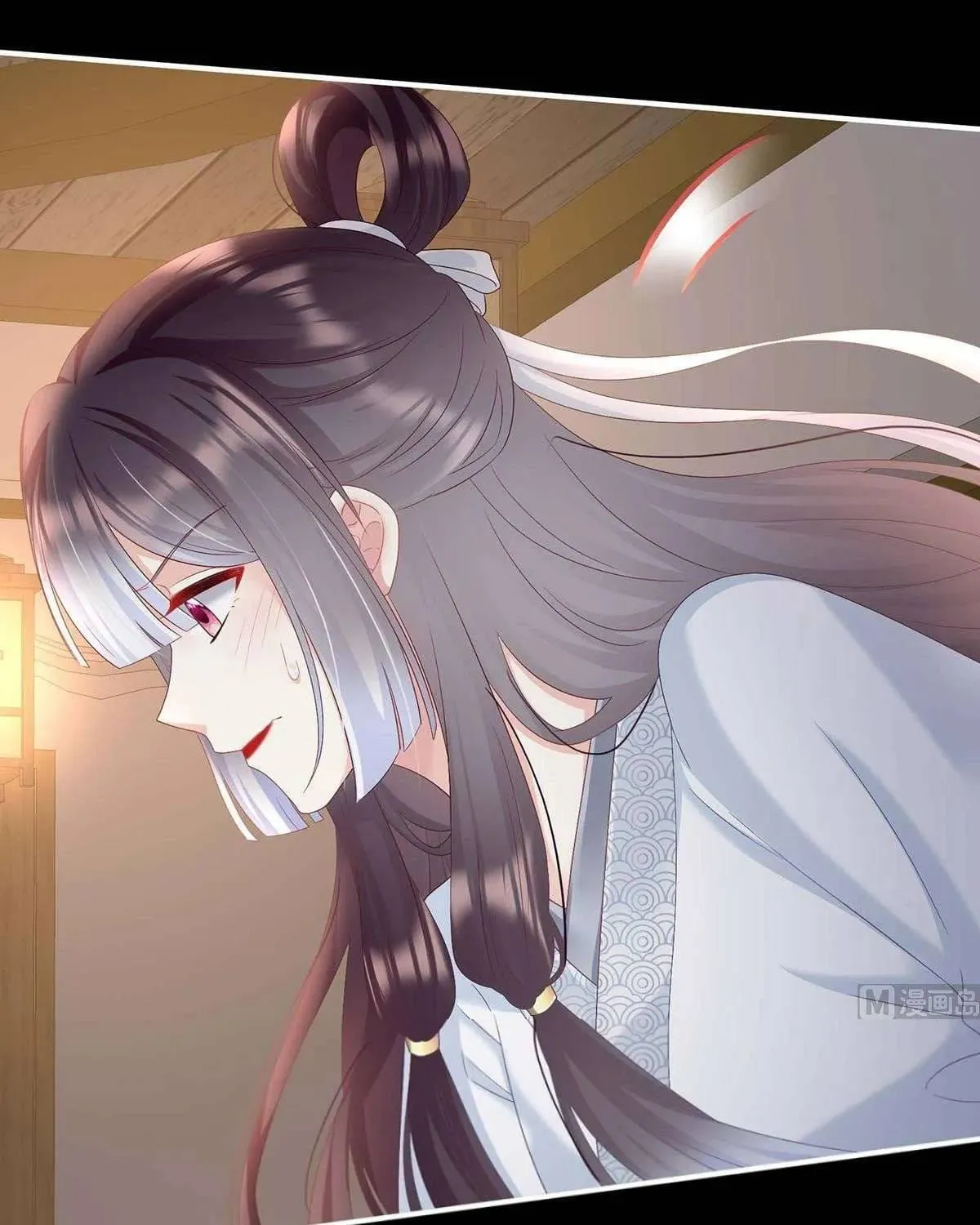 Kiều Phu Có Hỉ Chap 93 - Next Chap 94