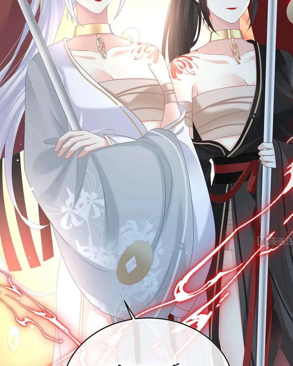 Kiều Phu Có Hỉ Chap 94 - Next Chap 95