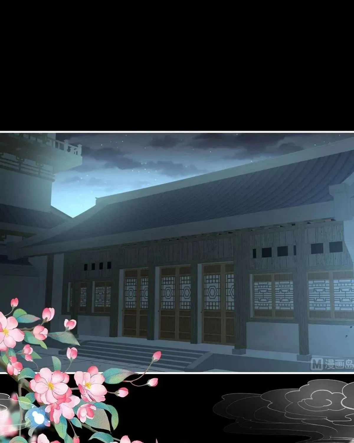 Kiều Phu Có Hỉ Chap 94 - Next Chap 95