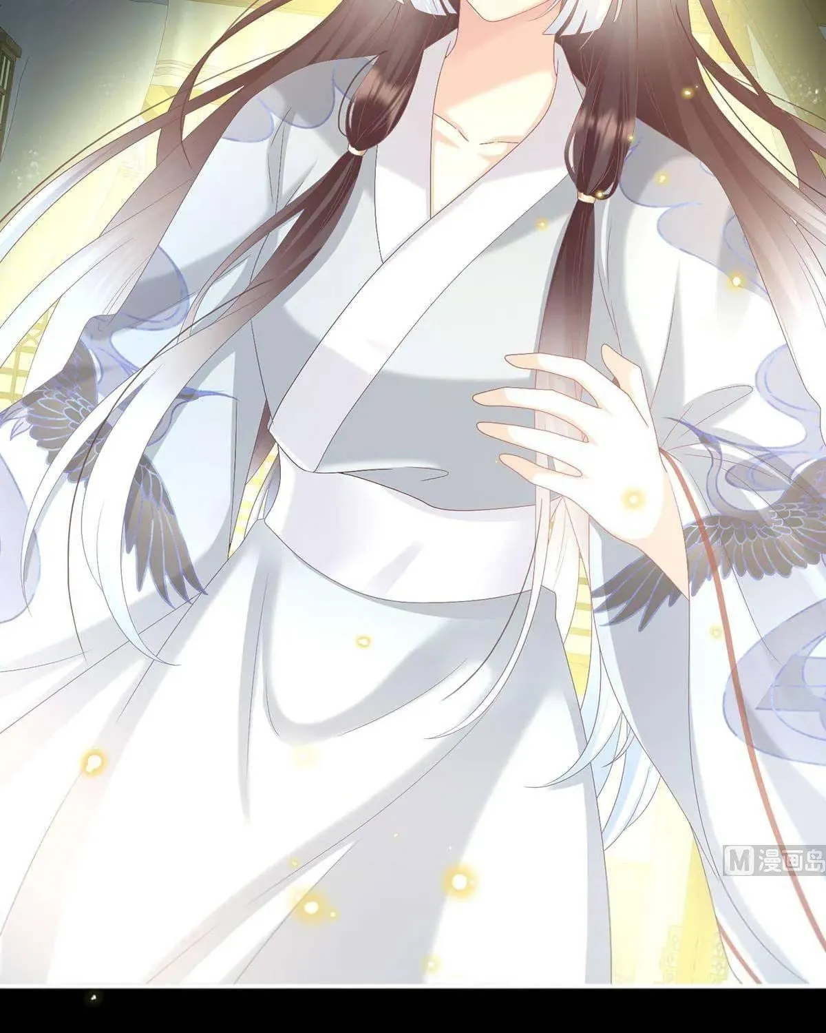 Kiều Phu Có Hỉ Chap 94 - Next Chap 95