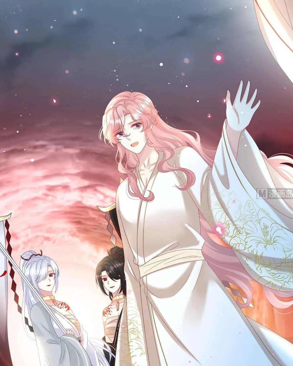 Kiều Phu Có Hỉ Chap 94 - Next Chap 95