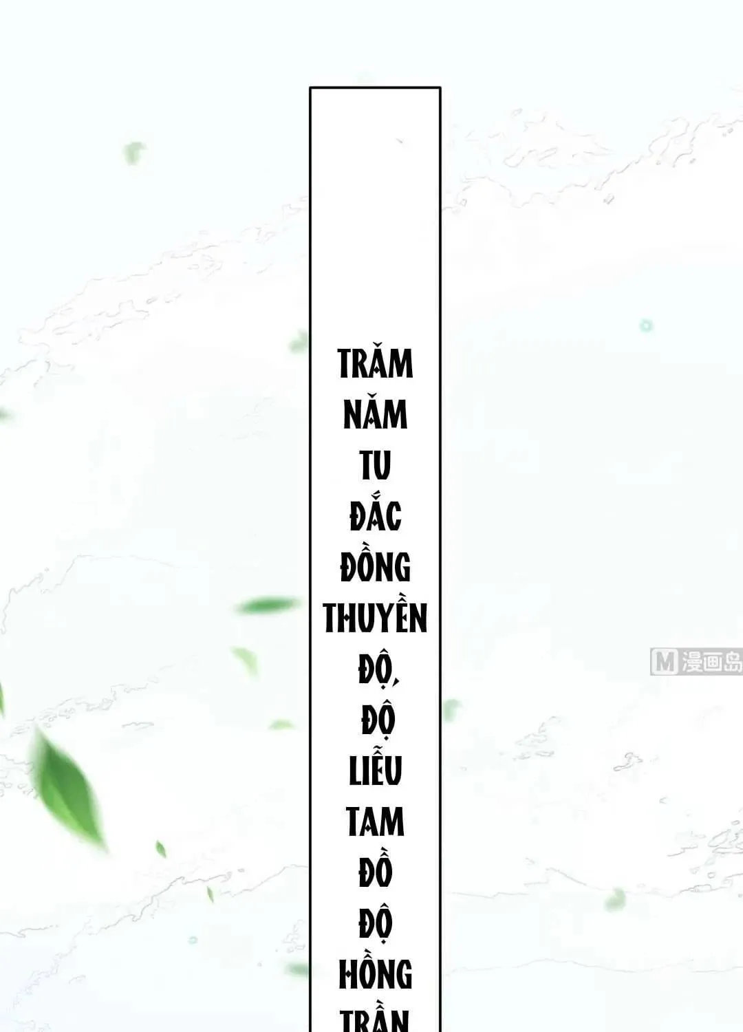 Kiều Phu Có Hỉ Chap 95 - Next Chap 96