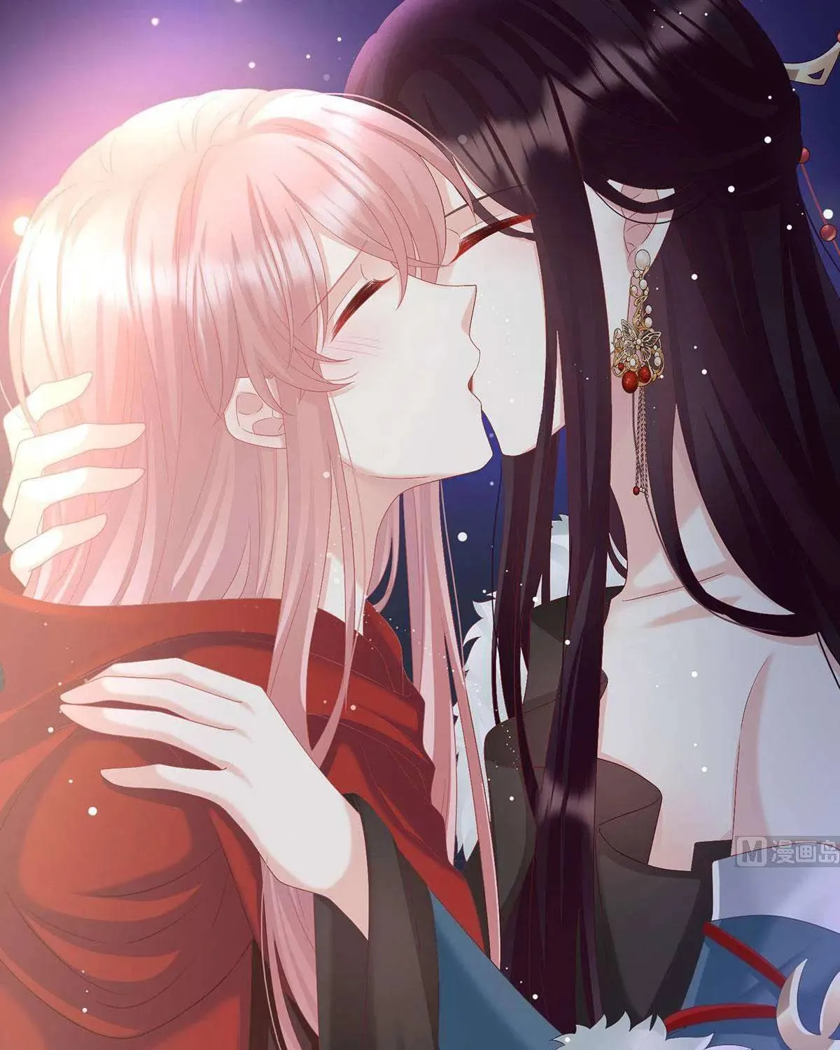 Kiều Phu Có Hỉ Chap 97 - Next Chap 98