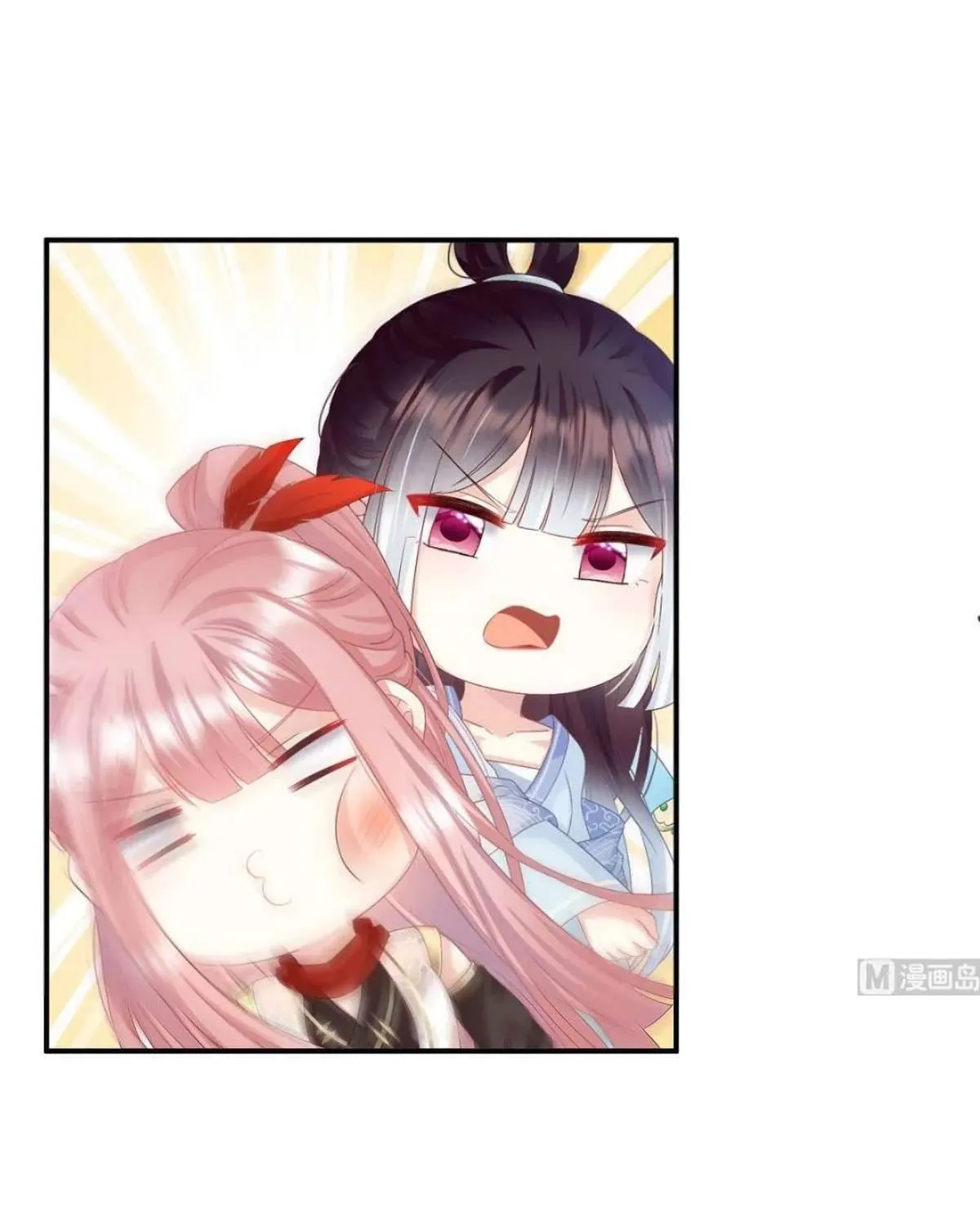 Kiều Phu Có Hỉ Chap 98 - Next Chap 99