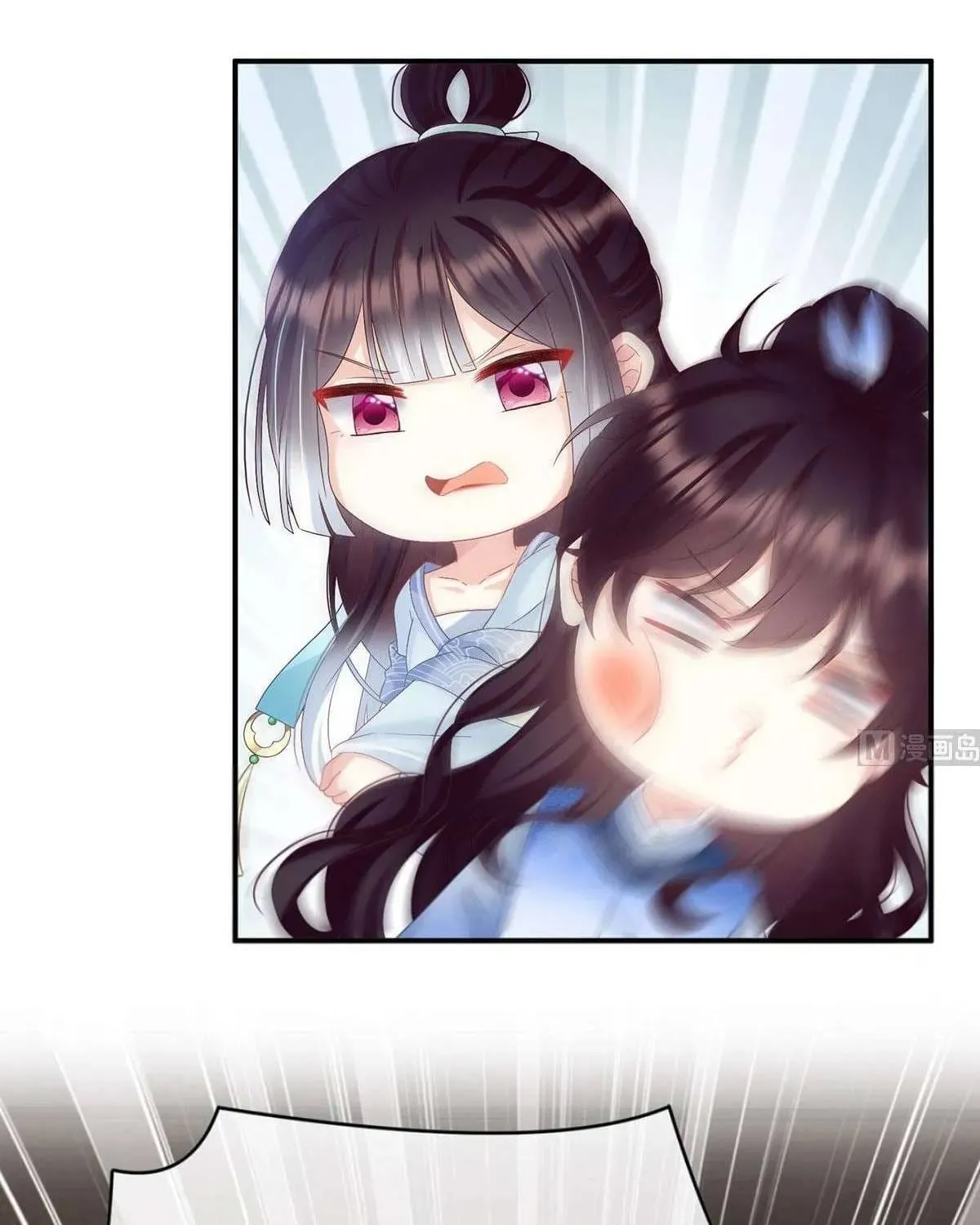 Kiều Phu Có Hỉ Chap 98 - Next Chap 99