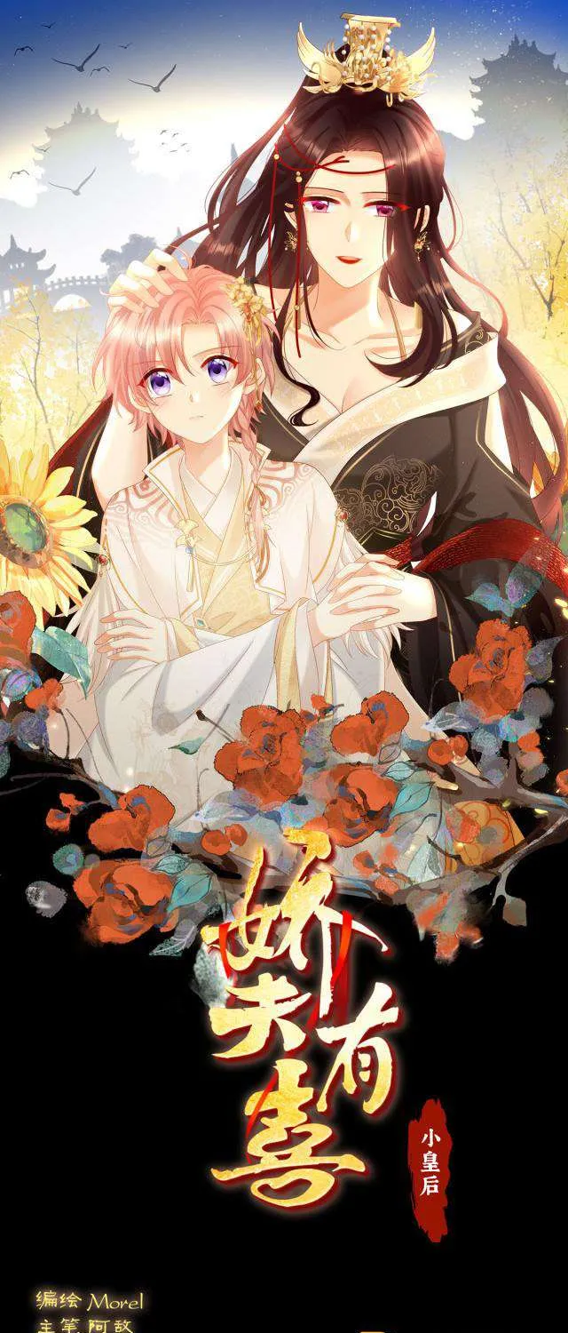 Kiều Phu Có Hỷ Chap 100 - Next Chap 101