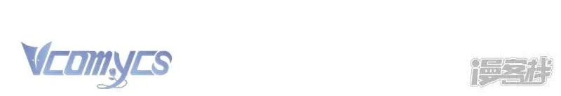 Kiều Phu Có Hỷ Chap 102 - Next Chap 103