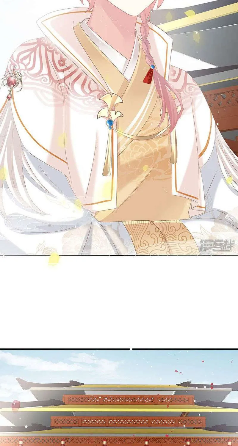 Kiều Phu Có Hỷ Chap 104 - Next Chap 105